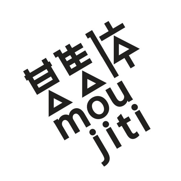 某集體(tǐ)