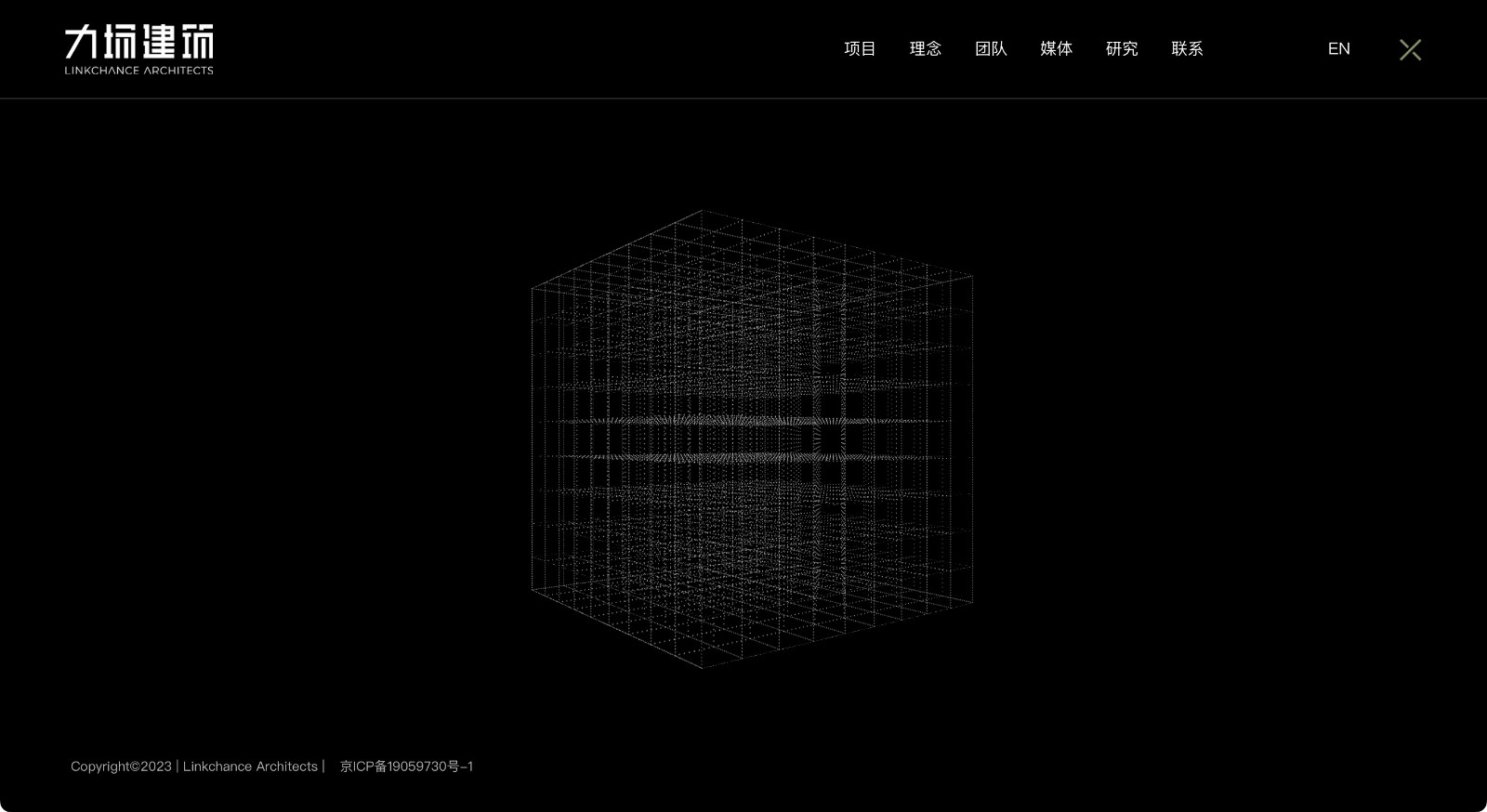 力場建築設計公(gōng)司官網